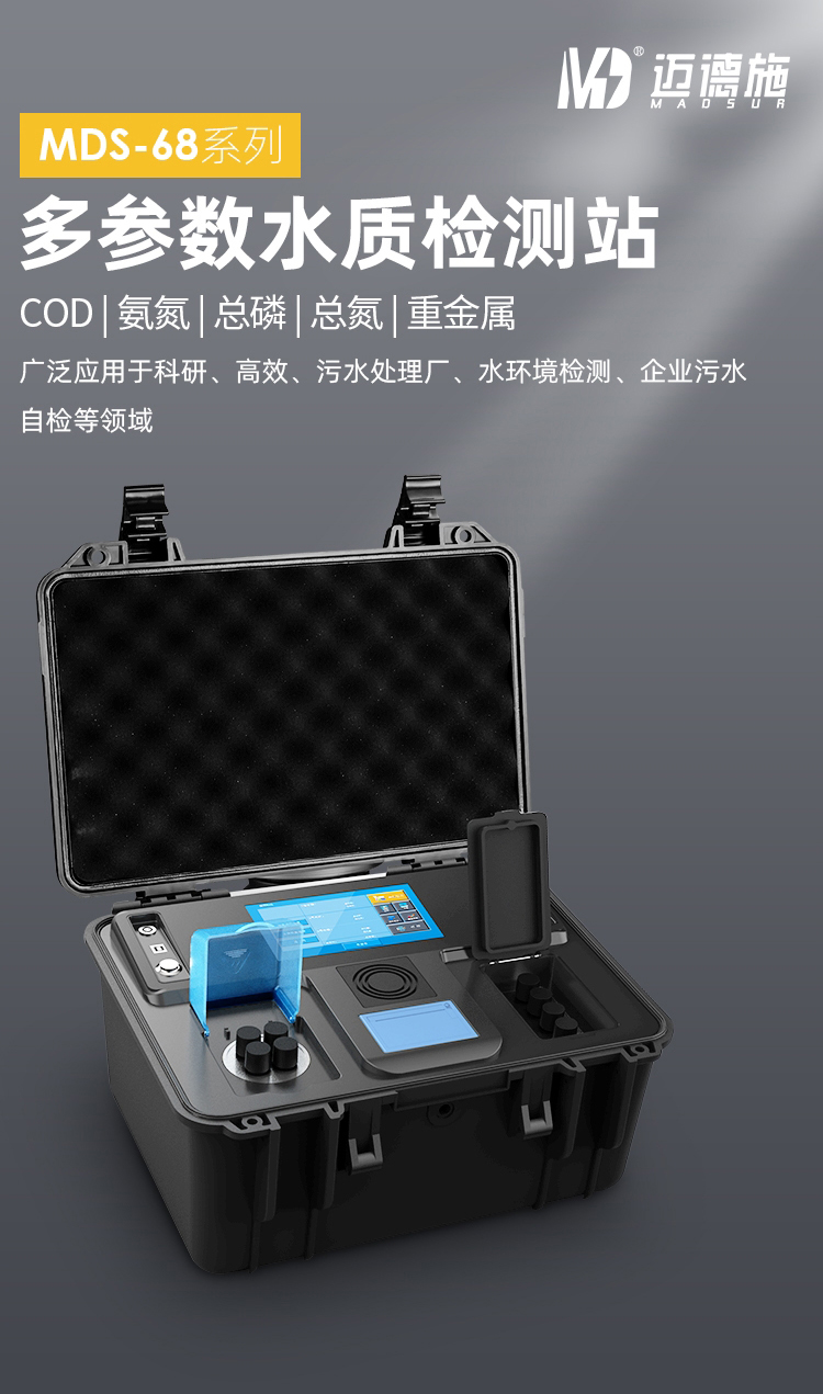 1688620303307111.jpg 1688620303307111.jpg